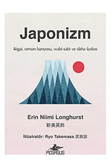 Japonizm (Ciltli) Japonizm (Ciltli)