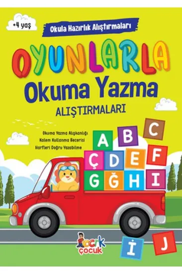 Oyunlarla Okuma Yazma Alıştırmaları Oyunlarla Okuma Yazma Alıştırmaları