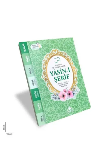 Yasin-i Şerif Arapça Türkçe Okunuşu ile Birlikte Yeşil Kapak Çanta Boy Yasin-i Şerif Arapça Türkçe Okunuşu ile Birlikte Yeşil Kapak Çanta Boy