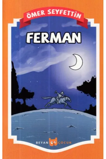 Ferman Ferman