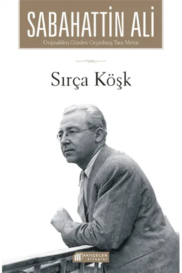 Sırça Köşk Sırça Köşk
