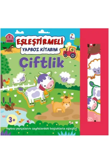 Eşleştirmeli Yap-Boz Kitabım: Çiftlik Eşleştirmeli Yap-Boz Kitabım: Çiftlik