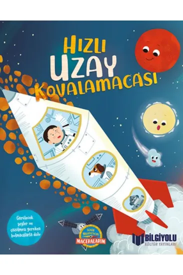Hızlı Uzay Kovalamacası (Ciltli) Hızlı Uzay Kovalamacası (Ciltli)