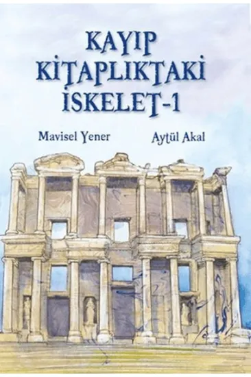 Kayıp Kitaplıktaki İskelet Kayıp Kitaplıktaki İskelet
