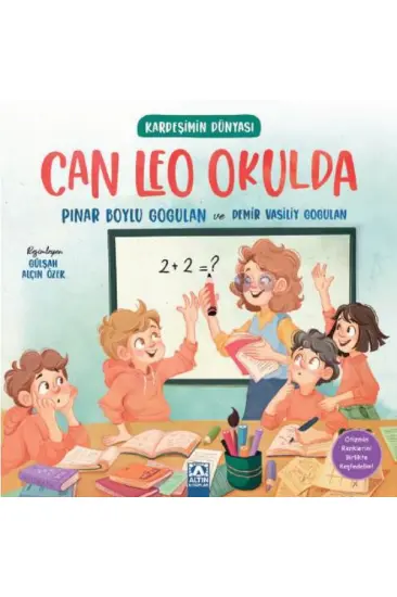 Kardeşimin Dünyası Kardeşimin Dünyası