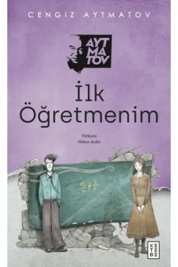 İlk Öğretmenim