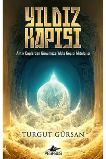 Yıldız Kapısı Yıldız Kapısı