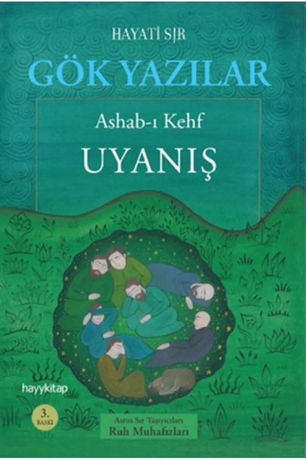 Gök Yazılar Gök Yazılar