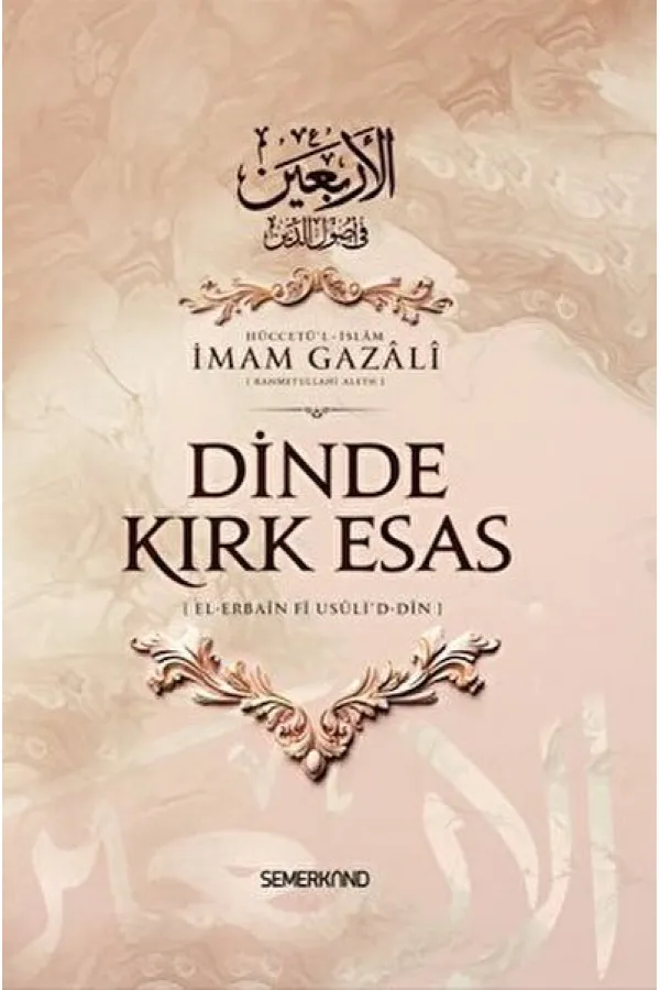Dinde Kırk Esas Dinde Kırk Esas