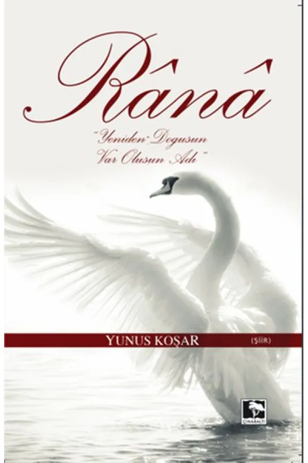 Rana Rana