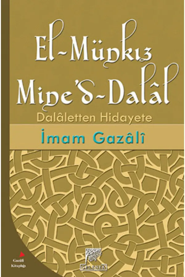 El-Münkız Mined - Dalal El-Münkız Mined - Dalal