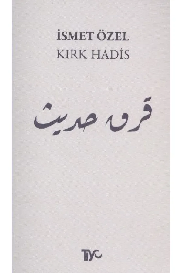 Kırk Hadis Kırk Hadis