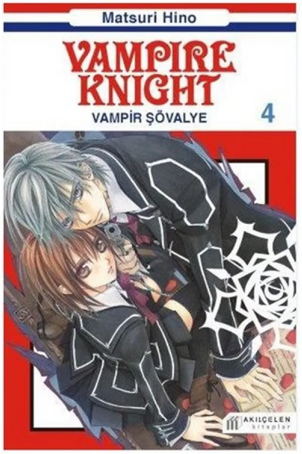 Vampir Şövalye 4 Vampir Şövalye 4