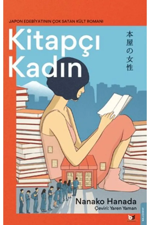 Kitapçı Kadın Kitapçı Kadın