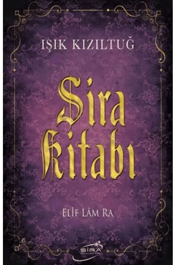 Şira Kitabı Şira Kitabı