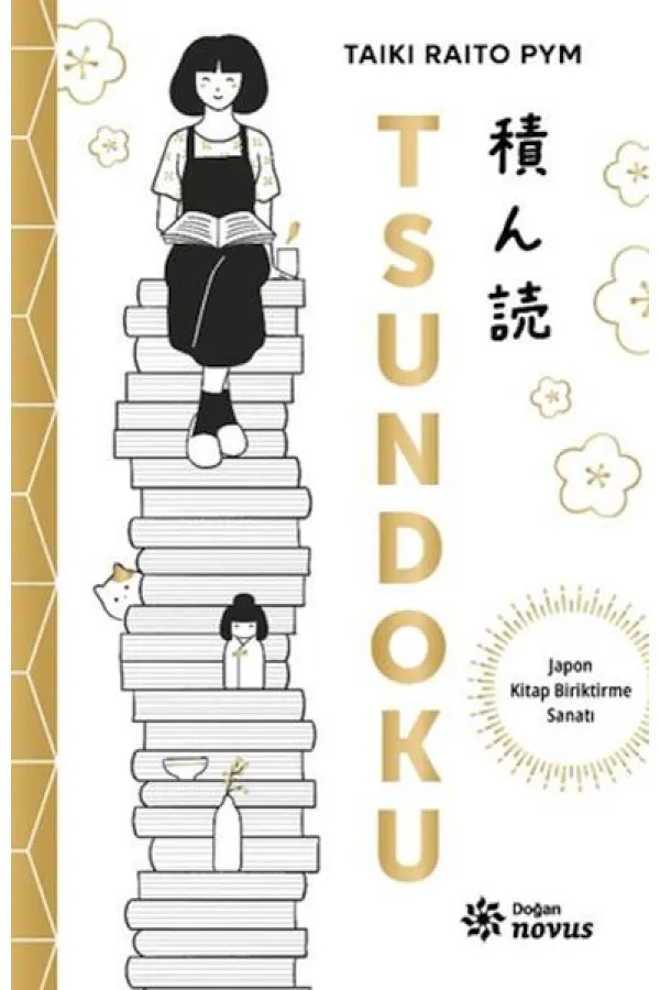 Tsundoku Tsundoku