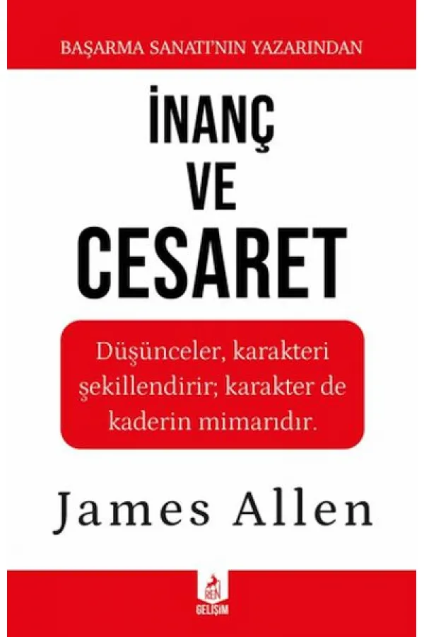 İnanç ve Cesaret İnanç ve Cesaret