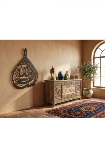 Bakara Suresi 12,02 Metal Tablo İslami Tablo Şık Duvar Tablosu Arapça Yazılı Sure Dini Duvar Dekor Bakara Suresi 12,02 Metal Tablo İslami Tablo Şık Duvar Tablosu Arapça Yazılı Sure Dini Duvar Dekor