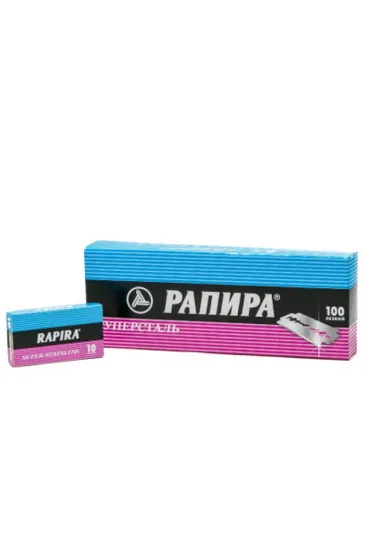 RAPİRA PANPA JİLET 10 PARÇA X 10 PARÇA (5637) RAPİRA PANPA JİLET 10 PARÇA X 10 PARÇA (5637)