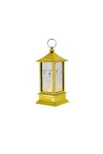 Ramazan Temalı Gold Kare Kubbe LED Lamba