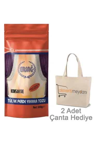 Ersağ Tül ve Perde Yıkama Tozu - 500 GR Ersağ Tül ve Perde Yıkama Tozu - 500 GR