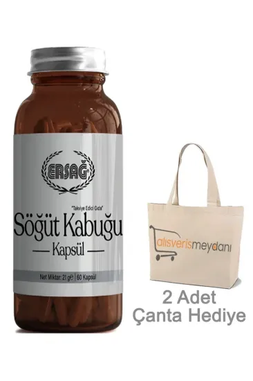 Ersağ Söğüt Kabuğu - 60 Kapsül Ersağ Söğüt Kabuğu - 60 Kapsül