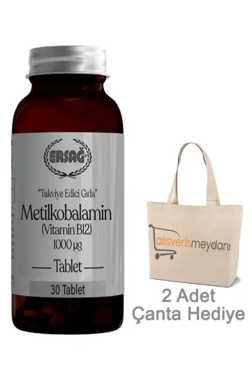 Ersağ Metilkobalamin (Vitamin B12) - 30 Tablet Ersağ Metilkobalamin (Vitamin B12) - 30 Tablet