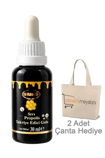 Ersağ Sıvı Propolis - 30 ML Ersağ Sıvı Propolis - 30 ML