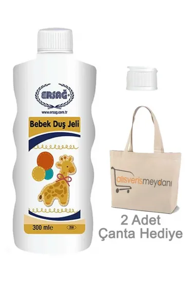 Ersağ Bebek Duş Jeli - 300 ML Ersağ Bebek Duş Jeli - 300 ML