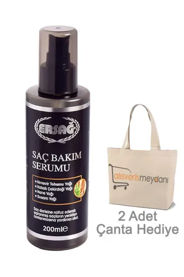Ersağ Saç Bakım Serumu - 200 ML Ersağ Saç Bakım Serumu - 200 ML