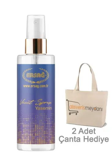 Ersağ Vücut Spreyi (Yasemin) - 200 ML Ersağ Vücut Spreyi (Yasemin) - 200 ML