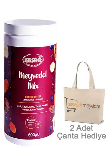 Ersağ Meyvedol Mix - 600 GR