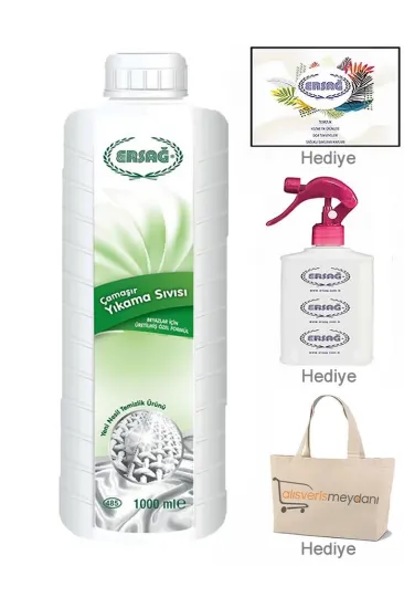 Ersağ Çamaşır Yıkama Sıvısı (Beyaz) - 1000 ML Ersağ Çamaşır Yıkama Sıvısı (Beyaz) - 1000 ML