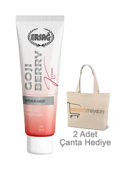Ersağ Goji Berry Krem - 50 ML Ersağ Goji Berry Krem - 50 ML