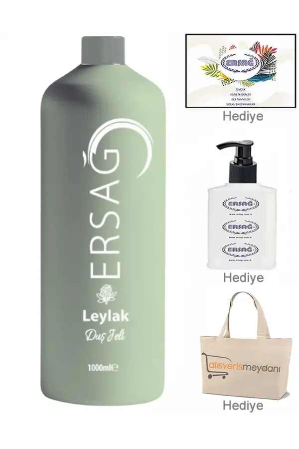 Ersağ Leylak Duş Jeli - 1000 ML Ersağ Leylak Duş Jeli - 1000 ML