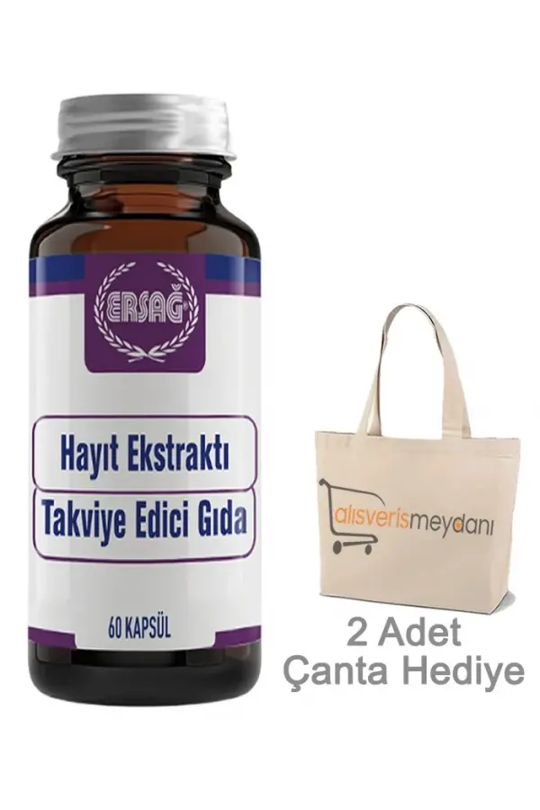 Ersağ Hayıt Ekstraktı - 60 Kapsül