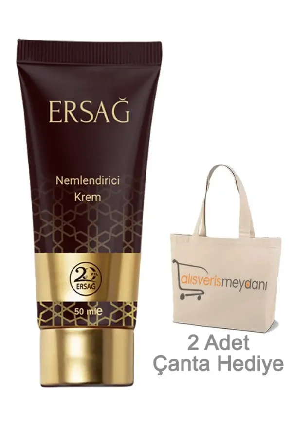 Ersağ Nemlendirici Krem - 50 ML Ersağ Nemlendirici Krem - 50 ML