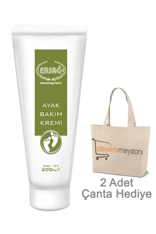 Ersağ Ayak Bakım Kremi - 200 ML Ersağ Ayak Bakım Kremi - 200 ML