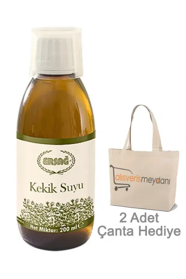 Ersağ Kekik Suyu - 200 ML Ersağ Kekik Suyu - 200 ML