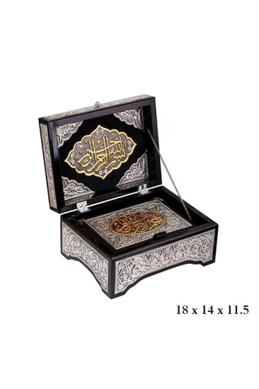 Kuran-ı Kerim Altın Yaldızlı Sandık Kuran-ı Kerim Altın Yaldızlı Sandık