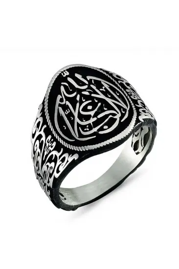 Gümüş La Galiba İllallah Yazılı Gümüş Erkek Yüzük Gümüş La Galiba İllallah Yazılı Gümüş Erkek Yüzük