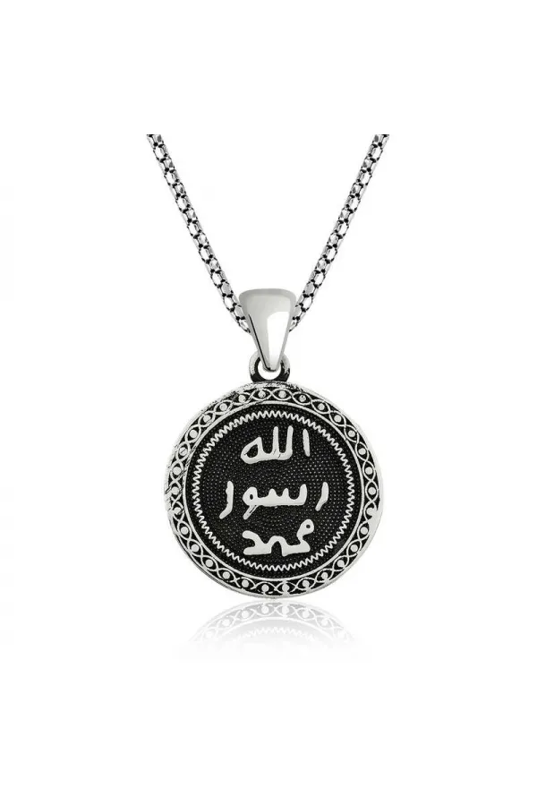 Gümüş Mühr-ü Şerif Kolye Gümüş Mühr-ü Şerif Kolye