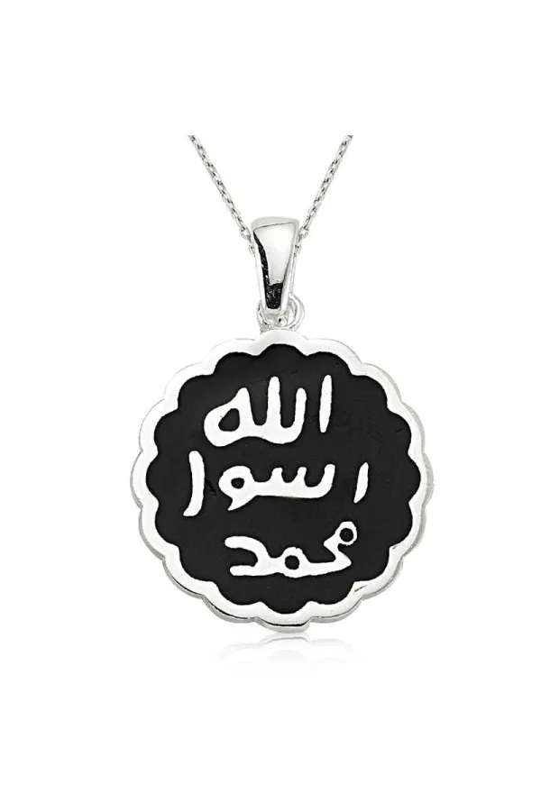Gümüş Mührü Şerif Kolye Gümüş Mührü Şerif Kolye