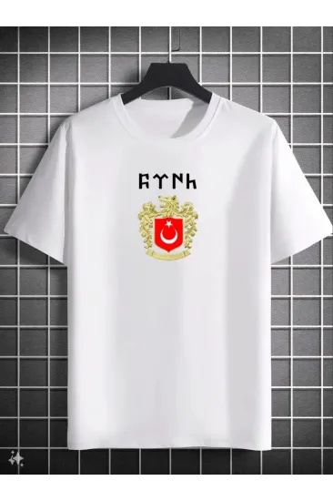 Erkek Kısa Kol Yazlık Tişört Bisiklet Yaka Baskılı Oversize T-Shirt - Beyaz Erkek Kısa Kol Yazlık Tişört Bisiklet Yaka Baskılı Oversize T-Shirt - Beyaz