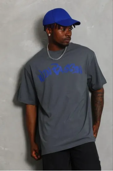 Erkek Baskılı T-Shirt Kısa Kol Bisiklet Yaka Regular Fit Tişört - Füme Erkek Baskılı T-Shirt Kısa Kol Bisiklet Yaka Regular Fit Tişört - Füme