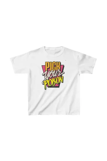 Unisex Çocuk Baskılı T-Shirt - Beyaz Unisex Çocuk Baskılı T-Shirt - Beyaz