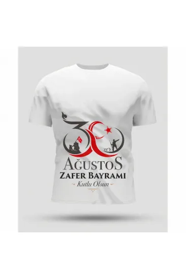 30 Ağustos Zafer Bayramı Baskılı Oversize Bisiklet Yaka T-shirt 30 Ağustos Zafer Bayramı Baskılı Oversize Bisiklet Yaka T-shirt