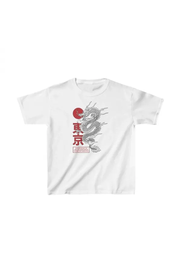 Unisex Çocuk Baskılı T-Shirt - Beyaz Unisex Çocuk Baskılı T-Shirt - Beyaz