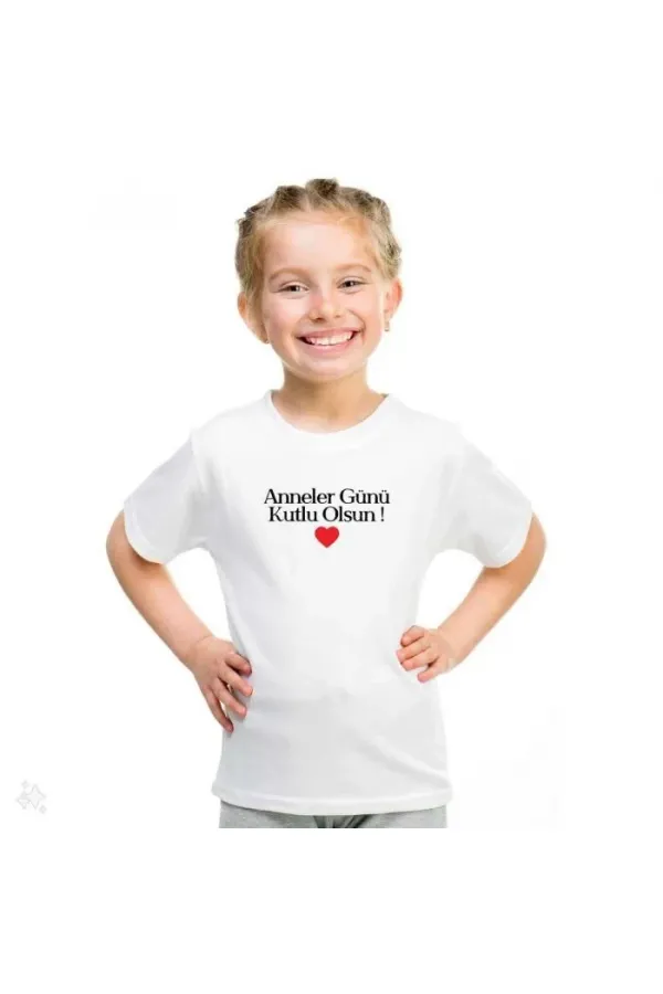 Unisex Çocuk Baskılı T-Shirt - Beyaz Unisex Çocuk Baskılı T-Shirt - Beyaz
