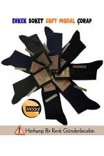 Mısırlı 63000 Erkek Soft Yün Soket Çorap Mısırlı 63000 Erkek Soft Yün Soket Çorap